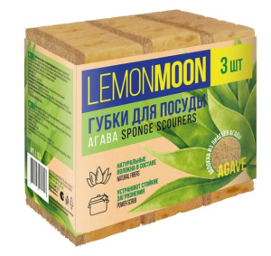 Губка кух. "Lemon Moon" АГАВА" /116мм*76мм*36мм /3шт*пач/20 пач*кор/L124