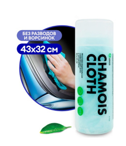 Салфетка для стекла /43см*32см/ GraSS в тубе (эконом) /IT-0462