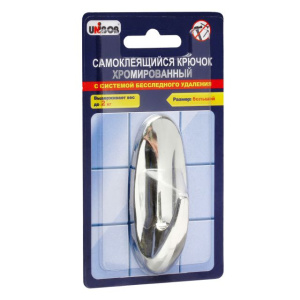 Самоклеющийся крючок UNIBOB хромированный (25 шт/кор) К 51991