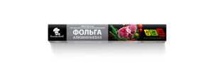 Фольга алюм.  ТМ "Gurmanoff" 30 мкм 29 см * 10 м (25 шт в коробке)/60