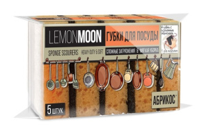 Губка кух. "Lemon Moon" Retro Абрикос" /100мм*71мм*36мм /5шт*пач/10 пач*кор/L012