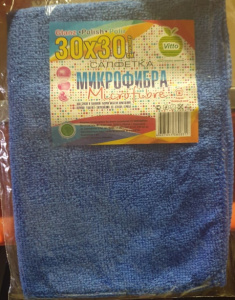 Салфетка для уборки  "Микрофибра" "Витто" /30см*30см/ 1/(20шт*уп)