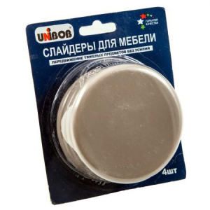 Слайдеры д/передвижения мебели UNIBOB бежевые 4 шт/упак (60 уп*кор) К 49769 Заказная