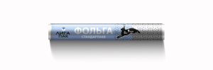 Фольга алюм. "Liga pack " "Стандартная" (9 мкм) 29 см х 6м. /30 шт в кор./90/16981/