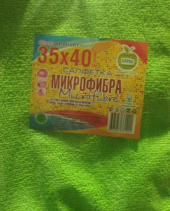 Салфетка для уборки  "Микрофибра" "Витто" /35см*40см/ 1/(10шт*уп.)