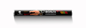 Фольга алюм.  ТМ "Gurmanoff" ГРИЛЬ (20мкм) 44 см * 10 м, (24 шт. в коробке) в пленке/63