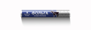 Фольга алюм. "Liga pack " "Особо прочная" (14 мкм) 29см х 6 м. /30 шт в кор./90/16983/