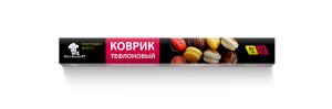 Коврик Тефлоновый для приготовления 35 см × 40 см "Gurmanoff" ( 24 шт * кор)/84