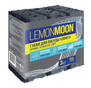 Губка кух. "Lemon Moon" Лофт /116мм*76мм*36мм/3шт*пач/20пач*кор/L105