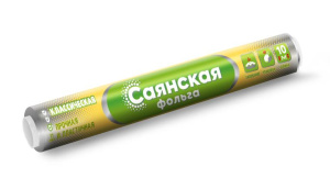 Фольга алюм. Саянская (11 мкм)  29см х10м "Классическая" в плёнке /35шт*кор /