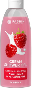 Гель для душа 600 мл Малина Fabrik cosmetology/6шт*кор/ПР-0053353