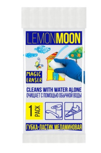 Губка кух. "Lemon Moon" меламин/110мм*65мм*24мм /1шт*пач/32 пач*кор/L102