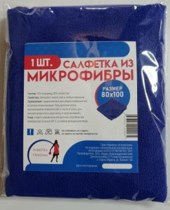 Салфетка для уборки  "Микрофибра" "Poli&Tika Chis" /80см*100см/ 20шт*кор