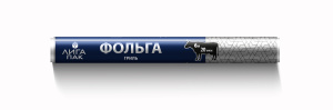 Фольга алюм. "Liga pack " "ГРИЛЬ" (20 мкм) 44см х 6 м. /24 шт в кор./63/16987/
