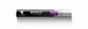 Фольга алюм.  ТМ "Gurmanoff" с тиснением 12 мкм 38 см * 8 м (24 шт. в коробке) /38786
