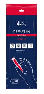Перчатки латексные КЩС Libry тип 2, 0,38мм, размер М, чёрные, 2 шт./60