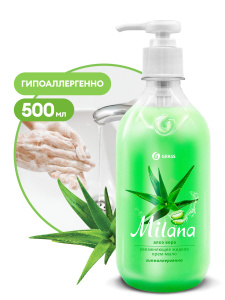 500 мл. GraSS Мыло жидкое Алое вера с дозатором /15шт*кор/126600