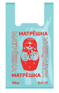 Пакет типа "Майка" /30*60см/ (11гр)  Матрёшка бирюза NEW (1000шт*м/к_50шт*пачка)
