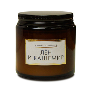 Свечи в банке ароматизир. "Лен и кашемир" 200 гр /12 шт/321836