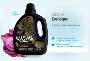 W&W Гель для стирки DELICATE с комплексом коллагенов 1,5 л/4шт*кор