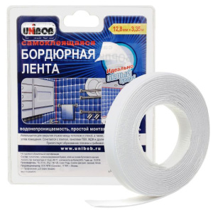 Лента бордюрная 12,8х3,35 белая /60шт*кор/ К46325
