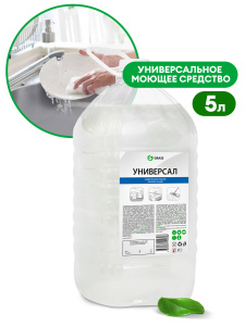 GraSS 5л Универсал  Моющее ср-во д/посуды  /125457/