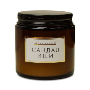 Свечи в банке ароматизир. "Сандал и ши" 200 гр /12 шт/321838