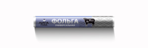 Фольга алюм. "Liga pack" "Универсальная" (11мкм) 29 см х 6 м. /30 шт в кор./90/16982/