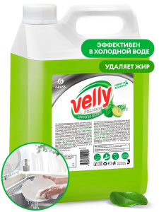 GraSS Velly Premium 5л. Моющее ср-во д/посуды лайм и мята  /125425