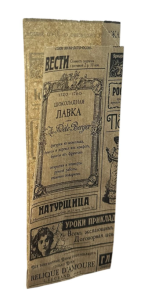 Уголок бумажный   80*40*220 мм рисуонок "Газета/Лондон" для хот дога/ 100/3000