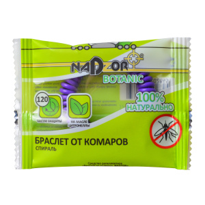 Браслет резинка от комаров Nadzor /144 шт*кор/BRBIO1ПОД ЗАКАЗ
