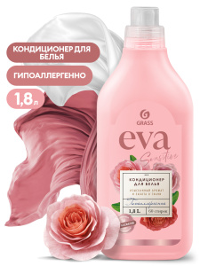 GraSS Кондиционер для белья EVA 1,8л sensitive /125735/