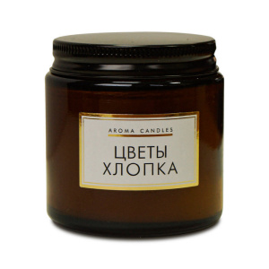 Свечи в банке ароматизир. "Цветы хлопка" 200 гр /12 шт/321843