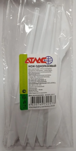 Нож столовый Атлас /фас-10/ (10шт*уп/60 наб/кор)