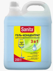 SANITA  5л  гель-концентрат для посудомоечных машин/2шт*кор/25257