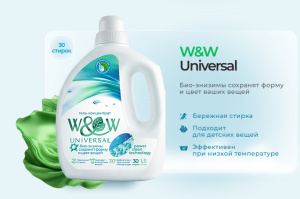 W&W Гель-концентрат UNIVERSAL для стирки 1,5 л/4шт*кор
