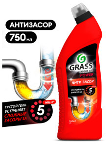 GraSS "Средство щелочное для прочистки канализационных труб ""Digger-gel" 750 мл. /12 шт*кор/125181