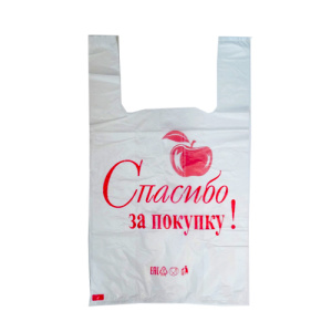 Пакет типа "Майка" /28*50см/ (4,0г) Спасибо за покупку "Яблоко" (3000шт*м/к) (АХ)