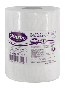 Полотенца бумажные 2-сл. рулонные Plushe Professional  120 м. белые в инд.уп 100% /6шт*уп/88990