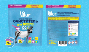 VILOR 2400 гр многофункциональное средство на основе активного кислорода,АНАЛОГ БОСС(эффект)/26213/