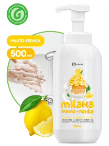 500 мл. GraSS Мыло - пенка "Milana Лимонный пирог" /12шт*кор/125332