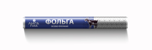 Фольга алюм. "Liga pack " "Особо прочная" (14 мкм) 44см х 6 м./24 шт в кор./63/16986/