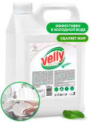 GraSS Velly Neutral 5л. Моющее ср-во д/посуды /125420