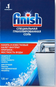 Соль 1,5 кг  д/посудомоечных машинах FINISH