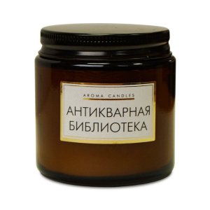 Свечи в банке ароматизир. "Антикварная библиотека" 200 гр /12 шт/321840