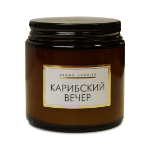 Свечи в банке ароматизир. "Карибский вечер" 200 гр /12 шт/321834