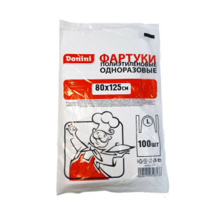Фартук  белый 80*125 ПНД Donini / 100шт*10уп/ (1000шт*кор)