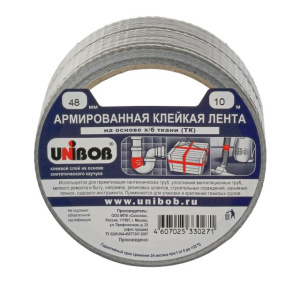 Клейкая лента армированная  48 х 10м  (инд. упак.) /36шт*кор/ UNIBOB  серая К29835