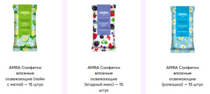 Влажные салфетки  15шт."Amra"  лайм с мятой, ягодный микс, ромашка/48 шт*кор