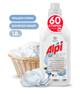 GraSS Гель-концентрат для белых вещей "ALPI" 1,8 л /6шт*кор/ 125733